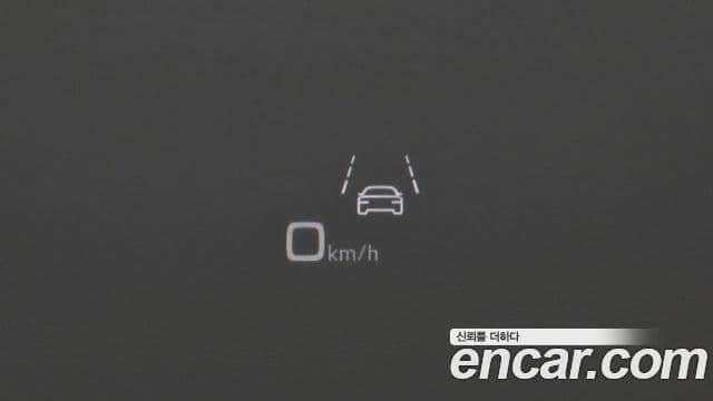 Audi Q8 2023 — Photo 28/31