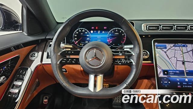 Mercedes-Benz S-Class 2024 — Şəkil 5/38