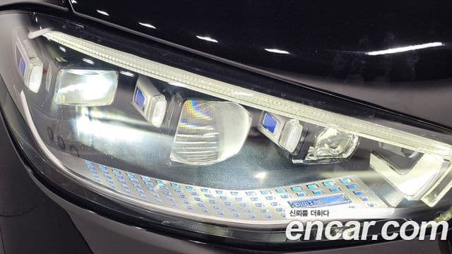 Mercedes-Benz S-Class 2024 — Şəkil 15/38