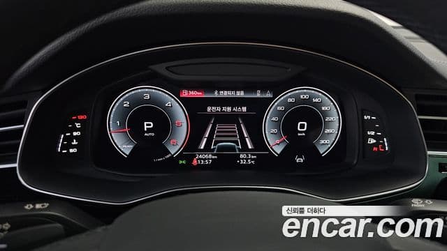 Audi Q7 2023 — ფოტო 3/20
