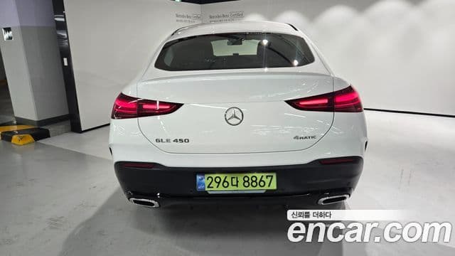 Mercedes-Benz GLE-Class 2026 — Photo 6/20
