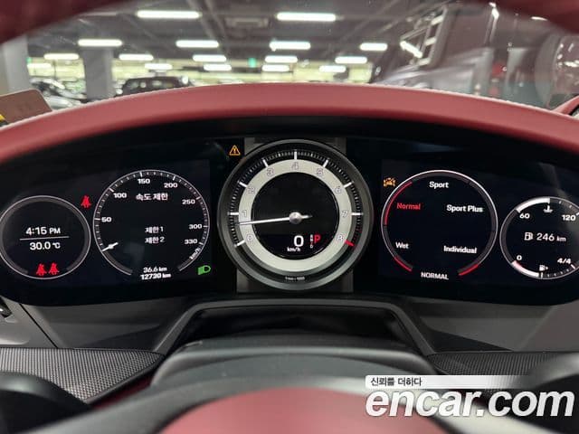 Porsche 911 2020 — Photo 9/15