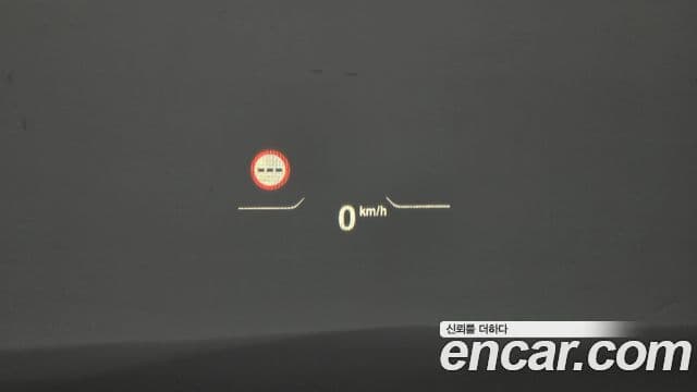 BMW Z4 2025 — Photo 31/34