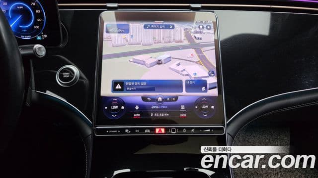 Mercedes-Benz EQS 2022 — ფოტო 14/33