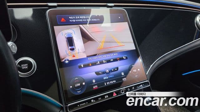 Mercedes-Benz EQS 2022 — ფოტო 24/33