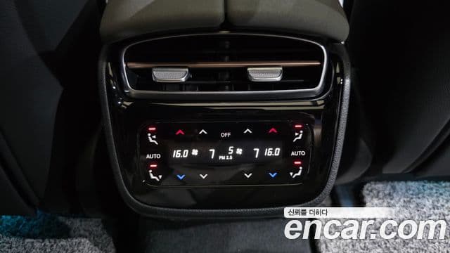 Mercedes-Benz EQS 2022 — ფოტო 23/33