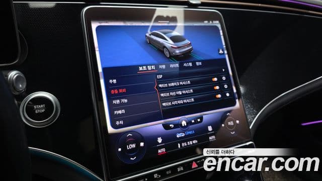 Mercedes-Benz EQS 2022 — ფოტო 7/33