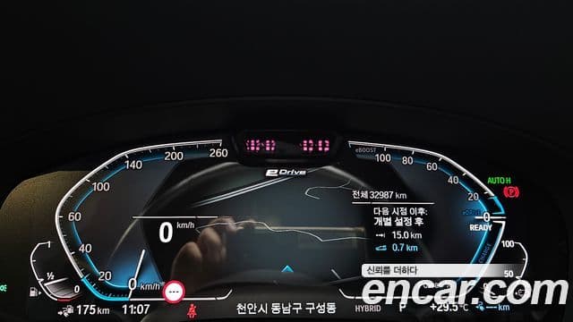 BMW 5 Series 2023 — ფოტო 5/36