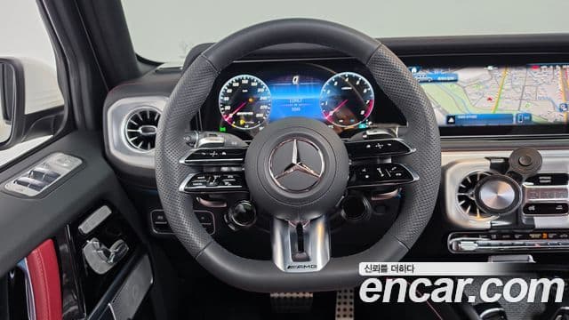 Mercedes-Benz G-Class 2026 — Şəkil 2/34