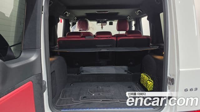 Mercedes-Benz G-Class 2026 — Şəkil 17/34