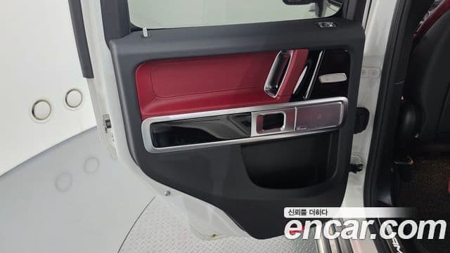 Mercedes-Benz G-Class 2026 — Şəkil 14/34