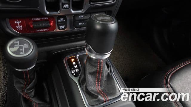 Jeep Wrangler 2021 — Photo 2/20
