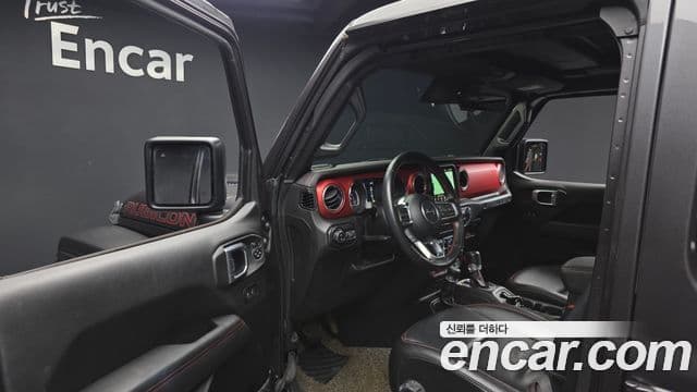 Jeep Wrangler 2021 — Photo 1/20