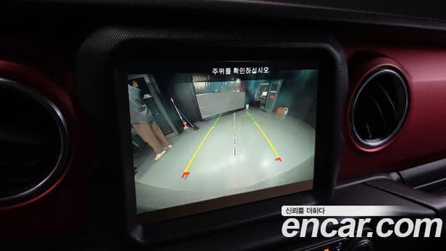 Jeep Wrangler 2021 — Photo 3/20