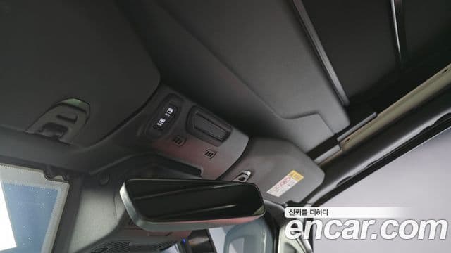 Jeep Wrangler 2021 — Photo 20/20
