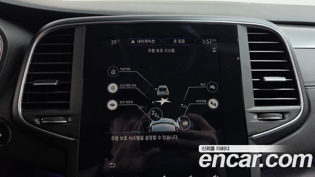 Renault Samsung SM6 2023 — ფოტო 28/32