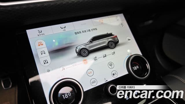Land Rover Range Rover Velar 2018 — Фото 16/20