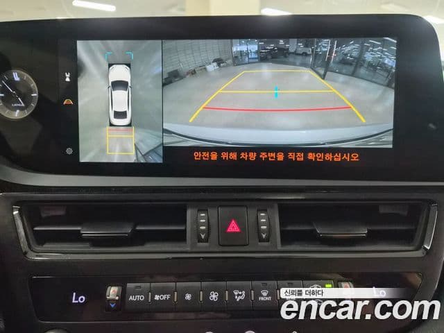 Lexus ES300h 2022 — Photo 10/15