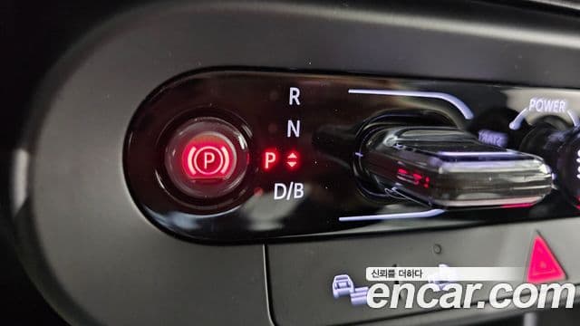 Mini Cooper Electric 2026 — Şəkil 2/30