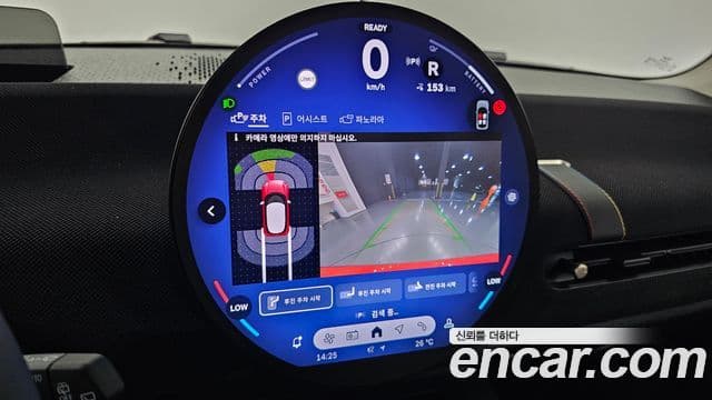 Mini Cooper Electric 2026 — Şəkil 10/30