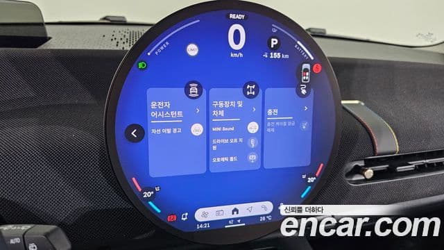Mini Cooper Electric 2026 — Şəkil 3/30