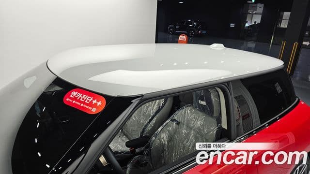 Mini Cooper Electric 2026 — Şəkil 29/30