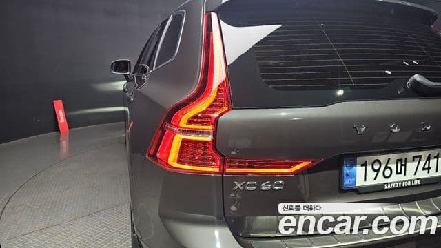Volvo XC60 2024 — Şəkil 12/37