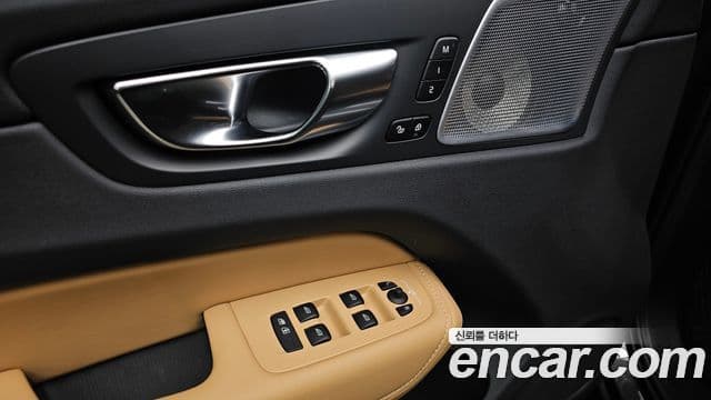 Volvo XC60 2024 — Şəkil 36/37