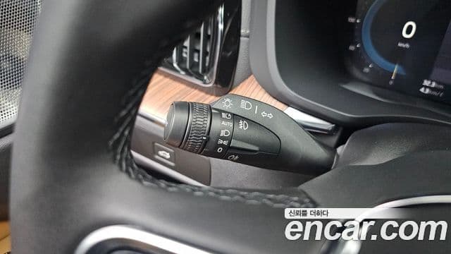 Volvo XC60 2024 — Şəkil 29/37