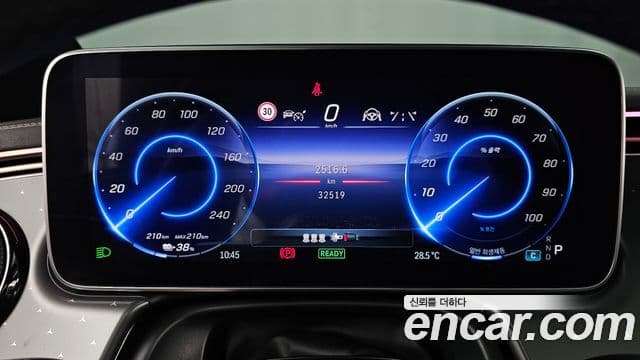 Mercedes-Benz EQE 2023 — ფოტო 22/34