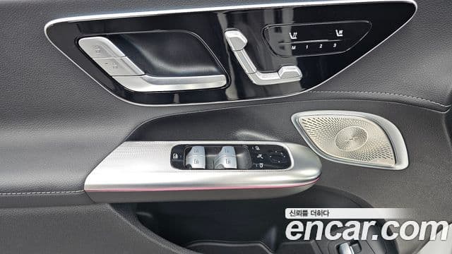 Mercedes-Benz EQE 2023 — ფოტო 7/34