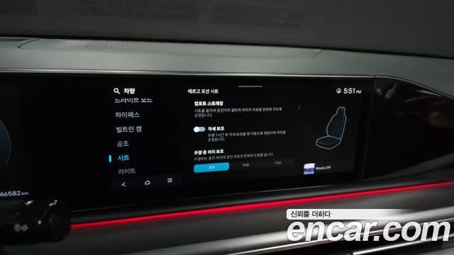 Hyundai Grandeur Hybrid 2024 — Şəkil 2/35