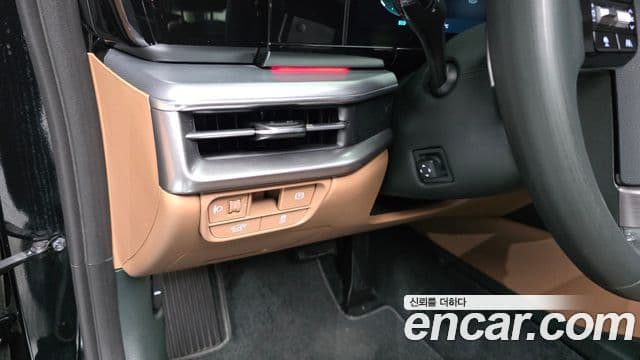 Hyundai Grandeur Hybrid 2024 — Şəkil 20/35