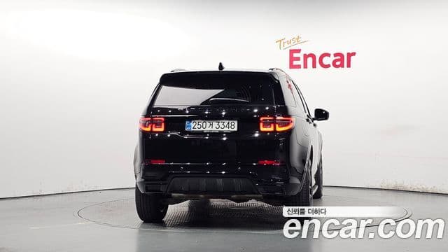 Land Rover Discovery Sport 2024 — Photo 20/34