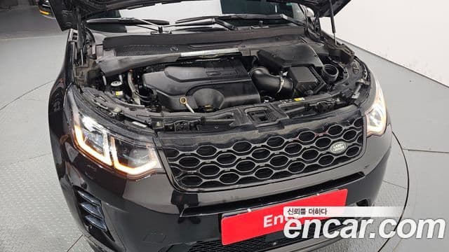 Land Rover Discovery Sport 2024 — Şəkil 2/34