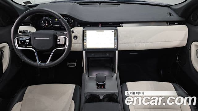 Land Rover Discovery Sport 2024 — Photo 14/34