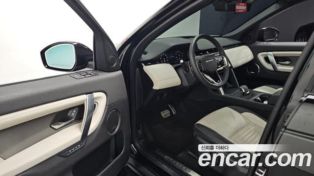 Land Rover Discovery Sport 2024 — Photo 18/34