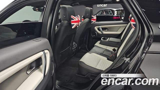 Land Rover Discovery Sport 2024 — Şəkil 27/34