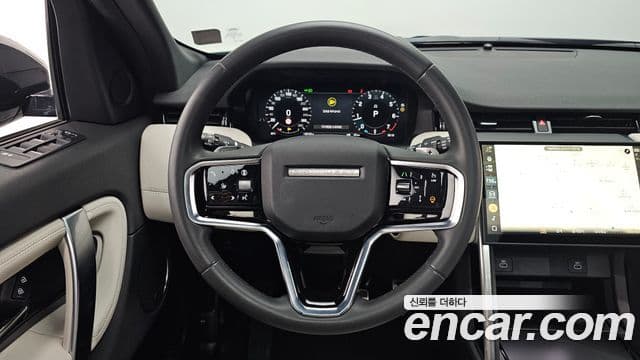 Land Rover Discovery Sport 2024 — Photo 17/34