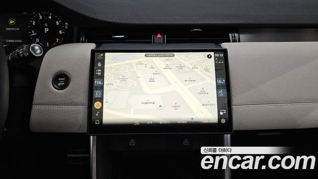 Land Rover Discovery Sport 2024 — Photo 16/34