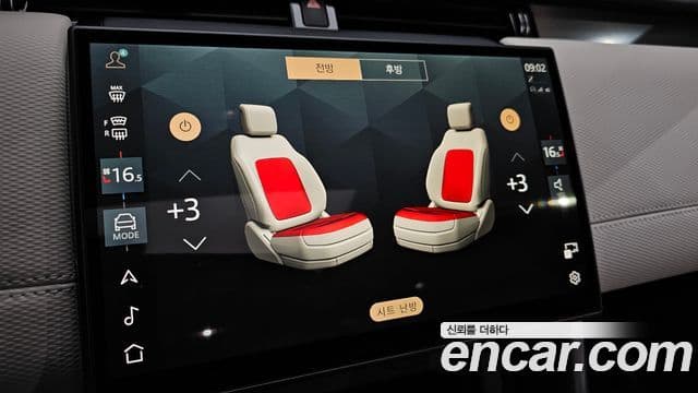 Land Rover Discovery Sport 2024 — Şəkil 26/34
