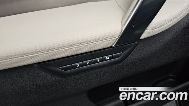 Land Rover Discovery Sport 2024 — Photo 8/34
