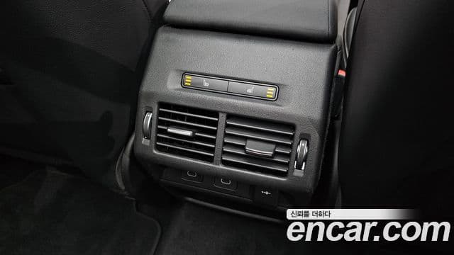 Land Rover Discovery Sport 2024 — Photo 10/34