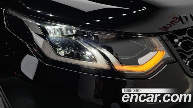 Land Rover Discovery Sport 2024 — Photo 7/34