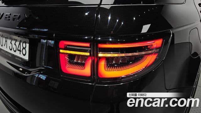 Land Rover Discovery Sport 2024 — Photo 3/34