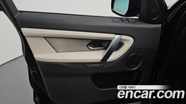 Land Rover Discovery Sport 2024 — Photo 19/34