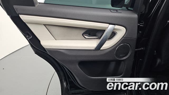 Land Rover Discovery Sport 2024 — Photo 33/34