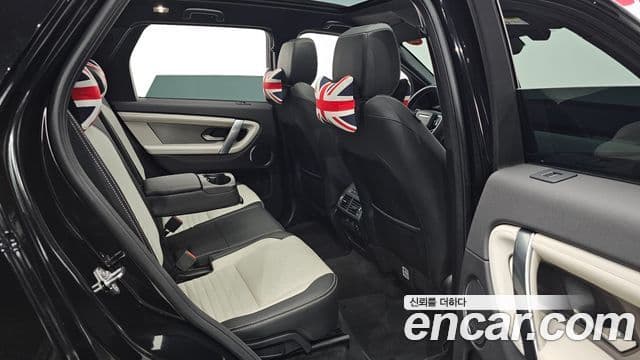 Land Rover Discovery Sport 2024 — Photo 5/34