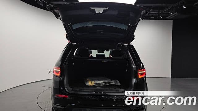 Land Rover Discovery Sport 2024 — Photo 9/34