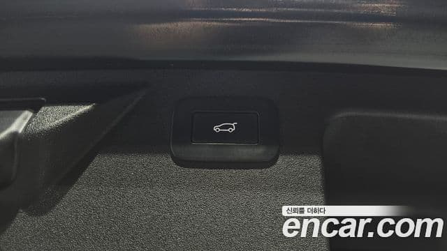 Land Rover Discovery Sport 2024 — Photo 21/34